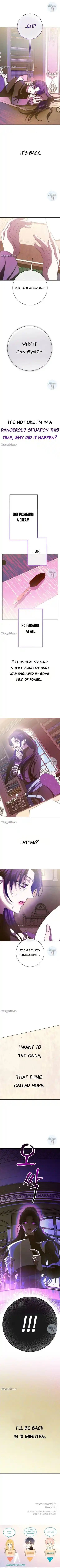 I Want to Be You, Just For A Day Chapter 170