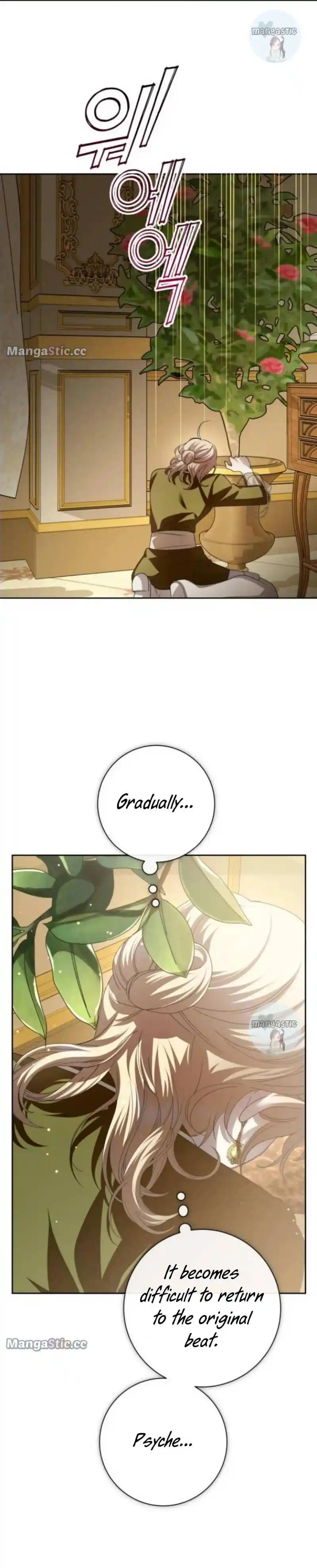 I Want To Be You, Just For A Day Chapter 171