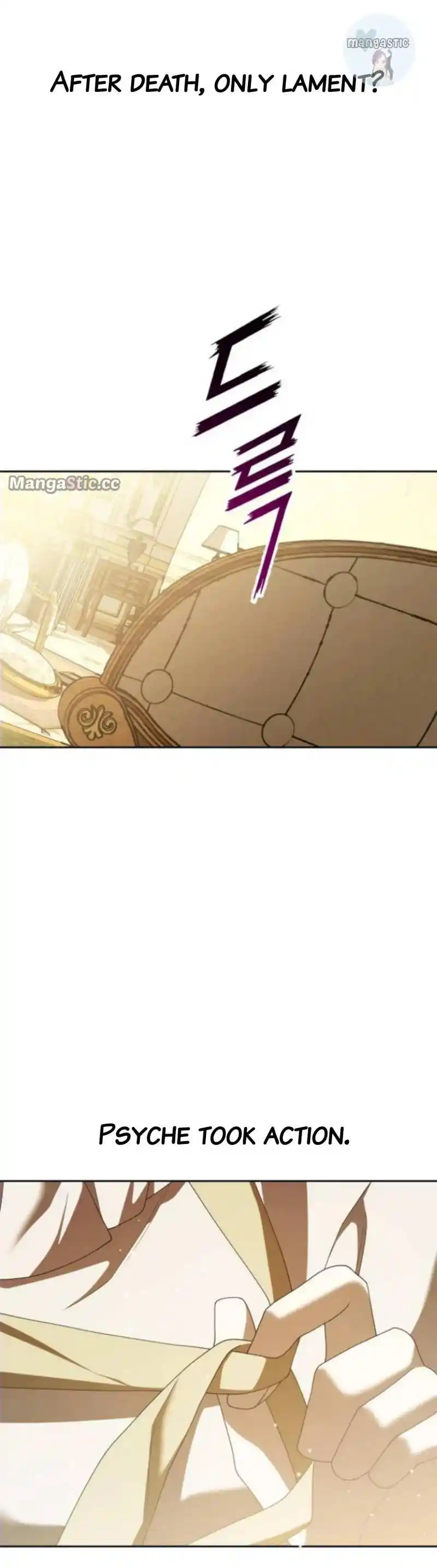 I Want To Be You, Just For A Day Chapter 171