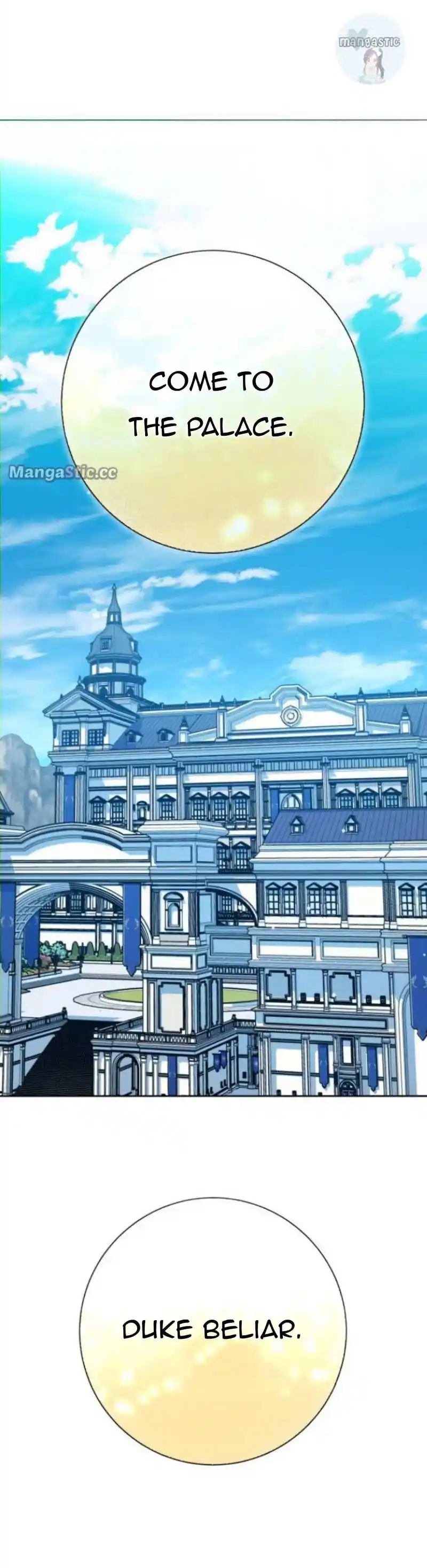 I Want To Be You, Just For A Day Chapter 171