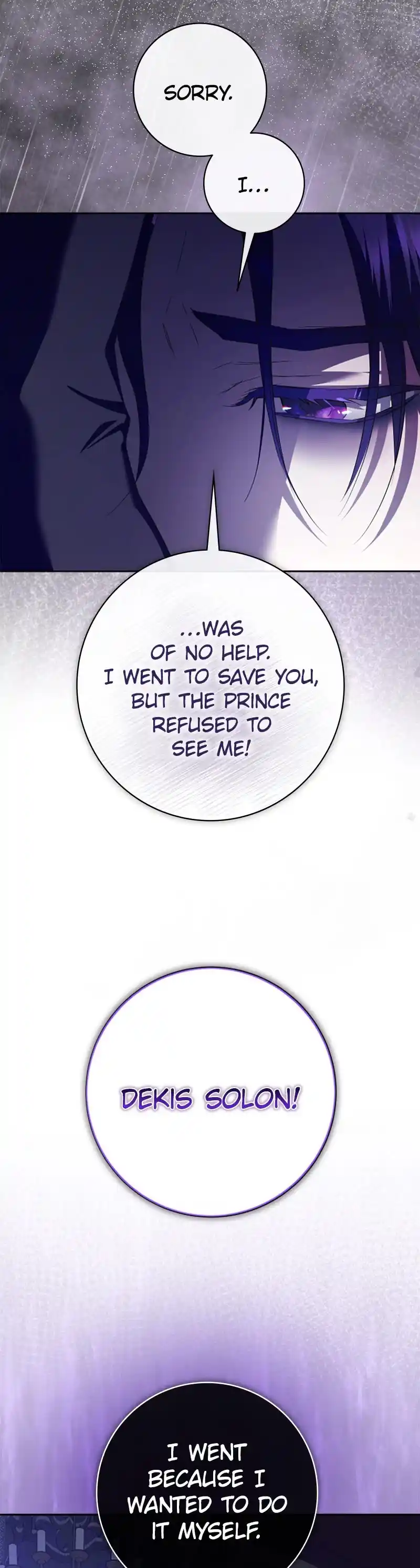 I Want To Be You, Just For A Day Chapter 191