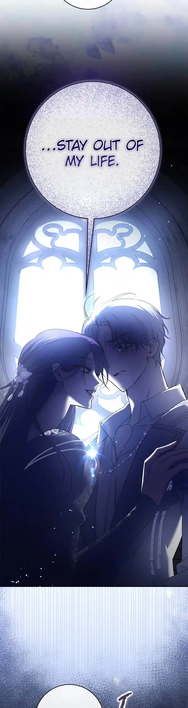 I Want To Be You, Just For A Day Chapter 193