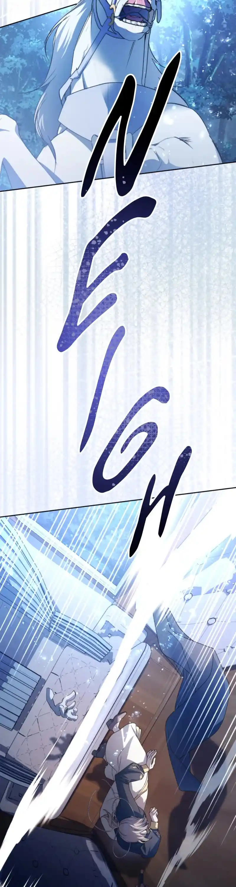 I Want To Be You, Just For A Day Chapter 197