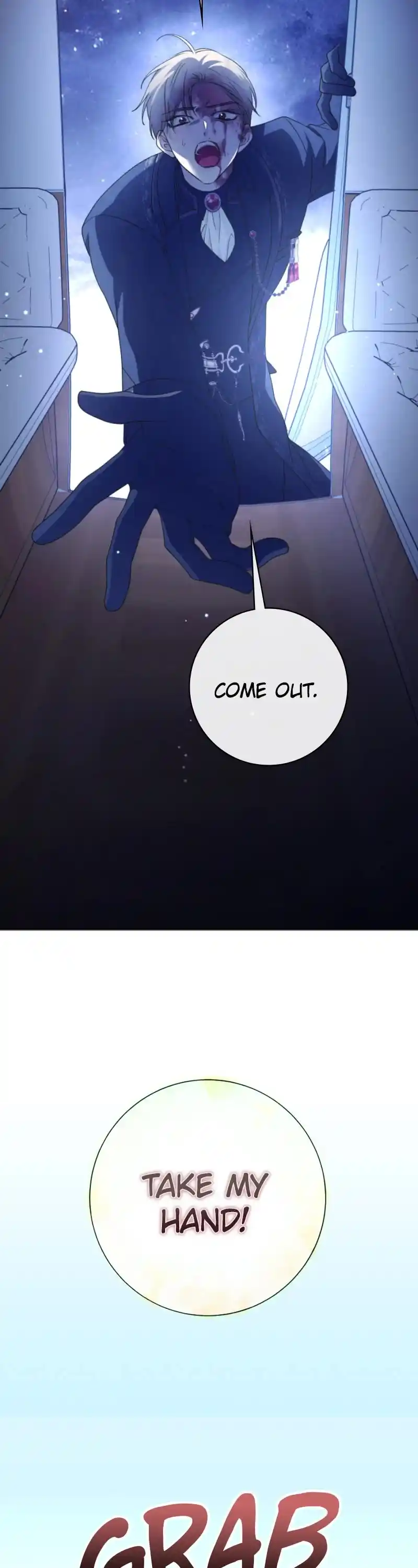 I Want To Be You, Just For A Day Chapter 197