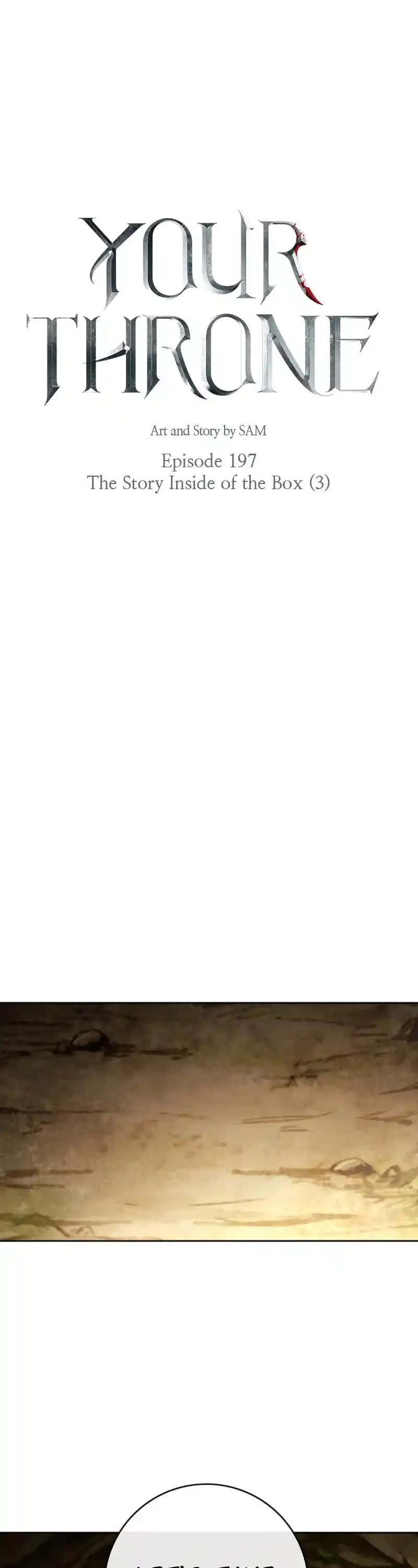 I Want To Be You, Just For A Day Chapter 198