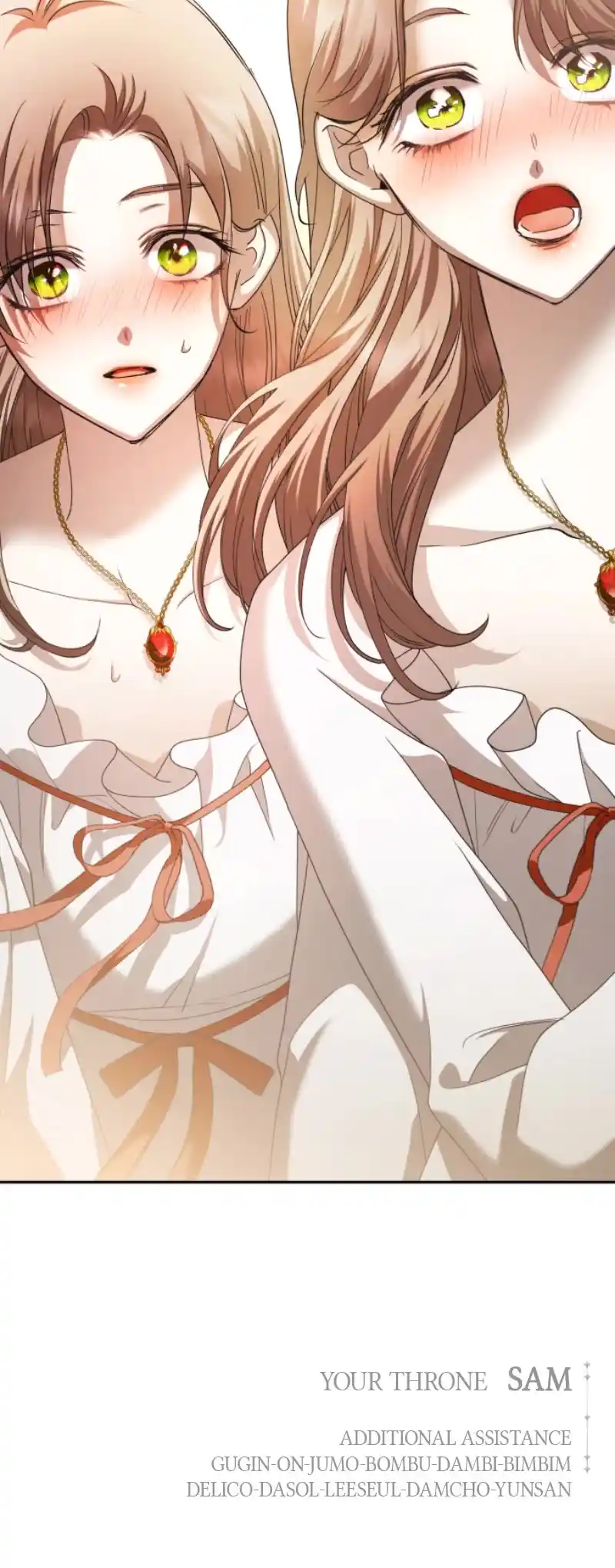 I Want To Be You, Just For A Day Chapter 198