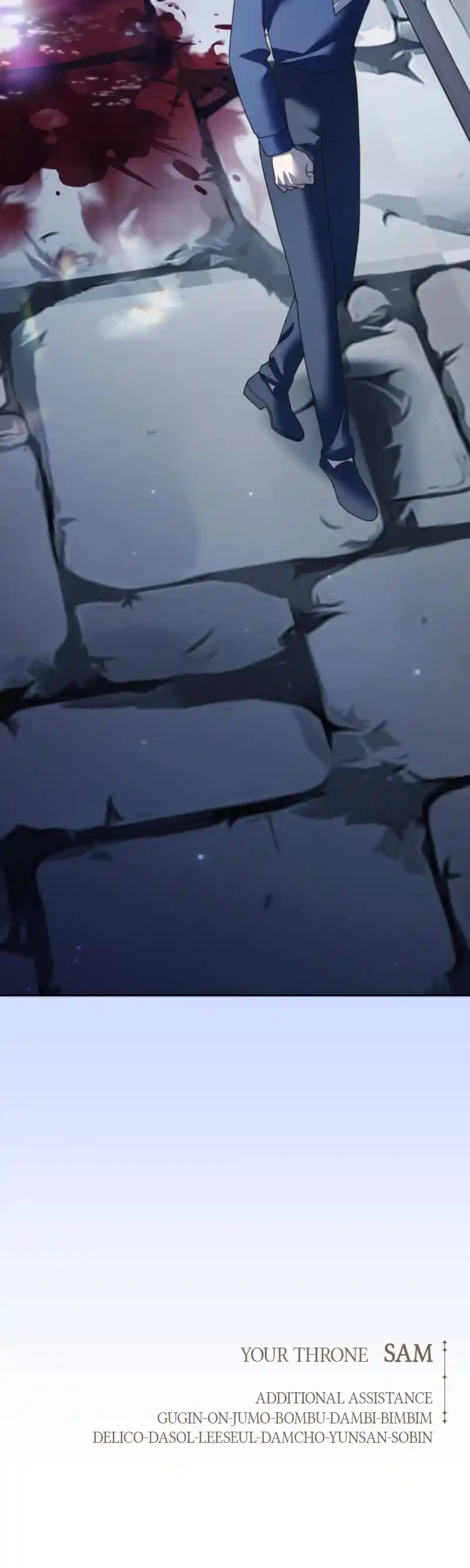 I Want To Be You, Just For A Day Chapter 205