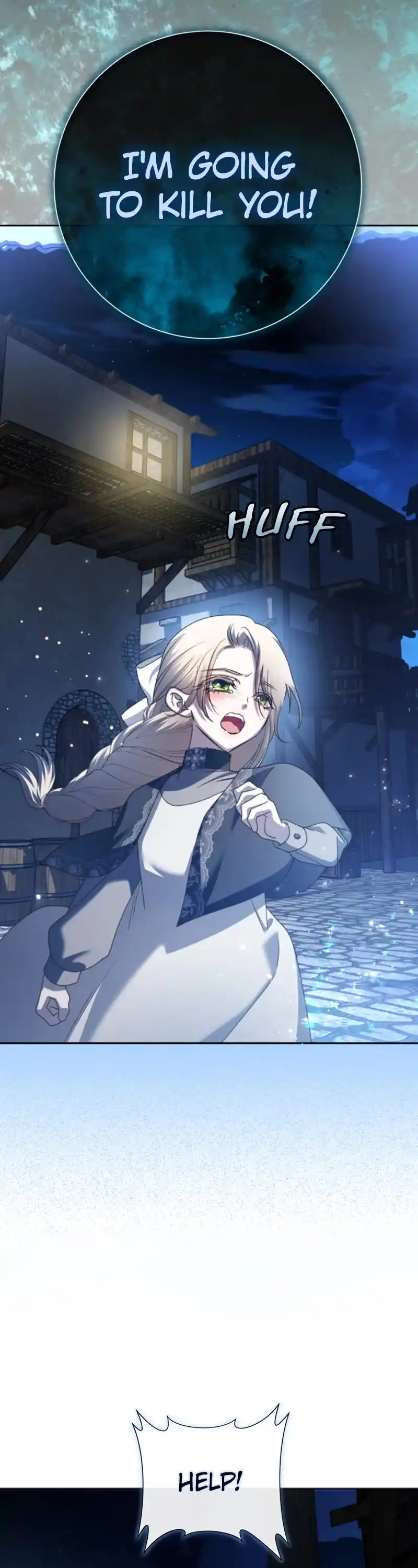 I Want To Be You, Just For A Day Chapter 206