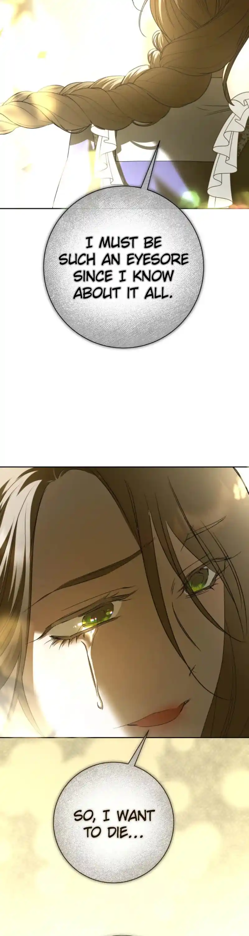 I Want To Be You, Just For A Day Chapter 214