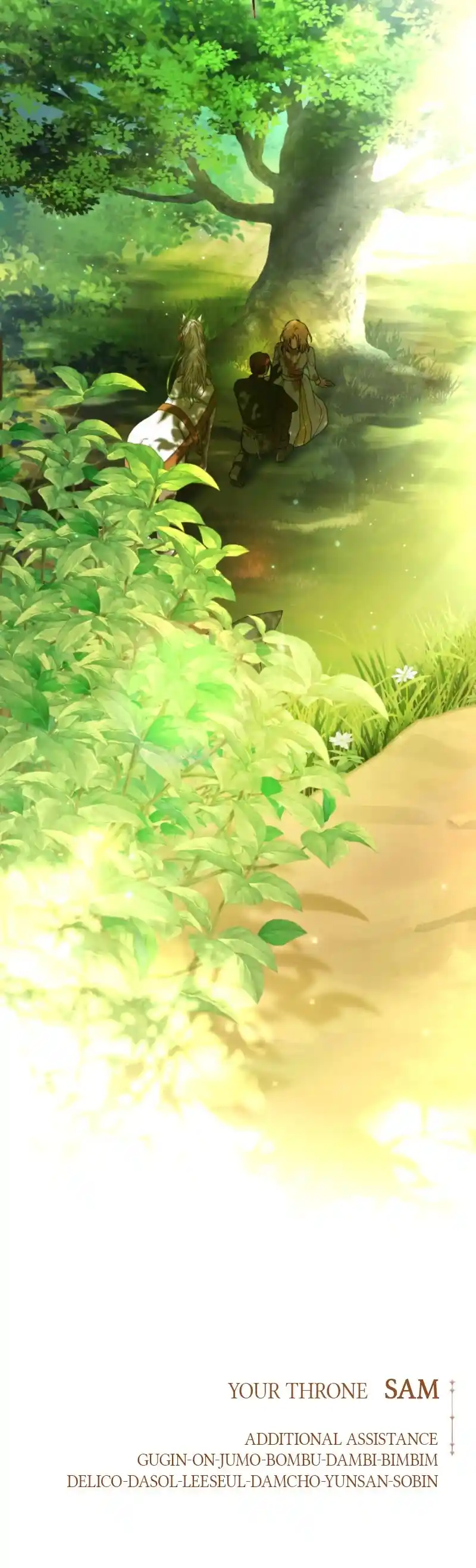 I Want To Be You, Just For A Day Chapter 221