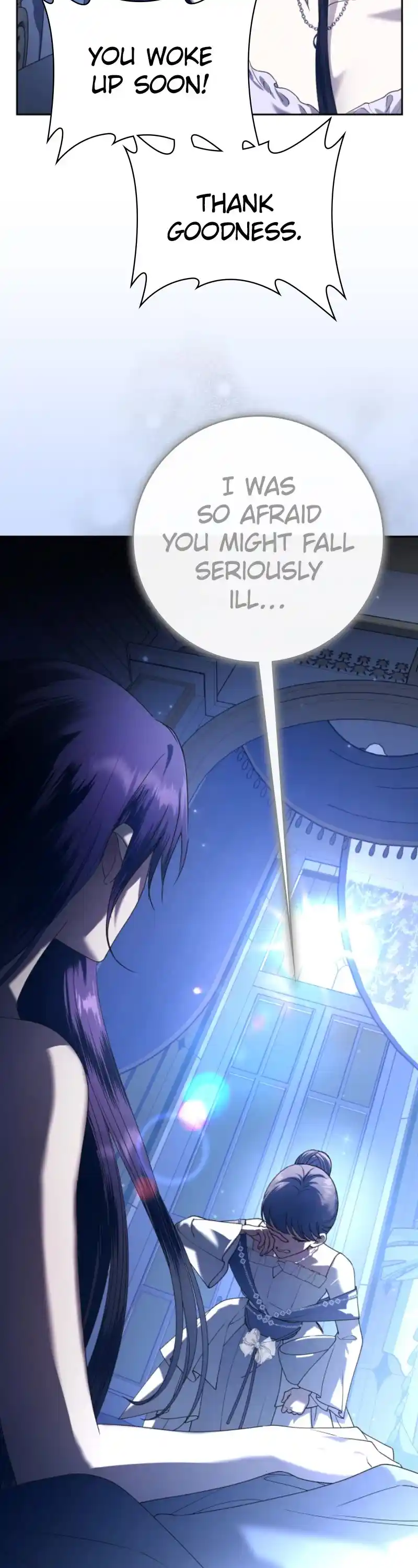 I Want To Be You, Just For A Day Chapter 227