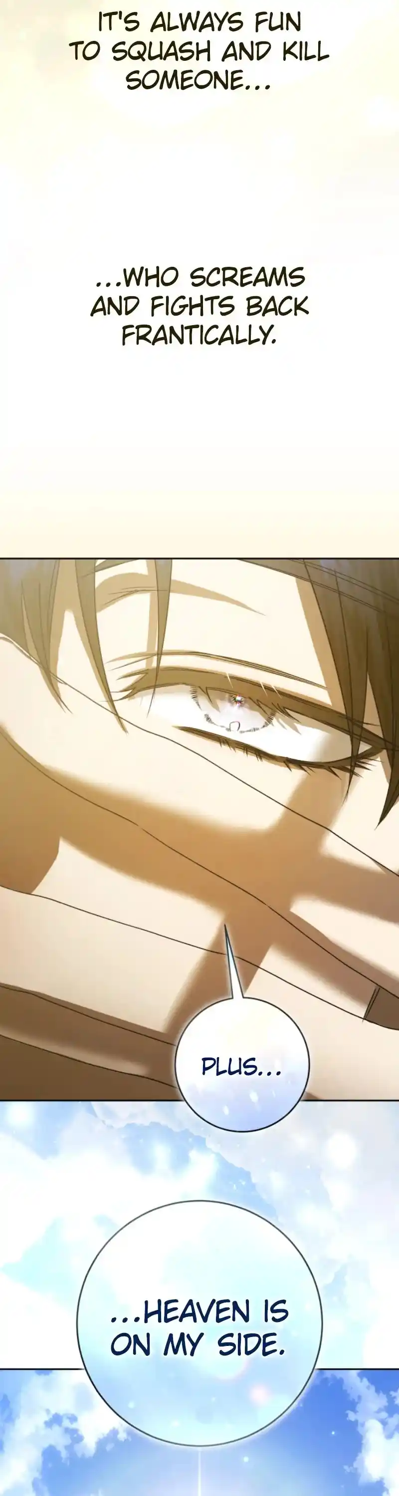 I Want To Be You, Just For A Day Chapter 228