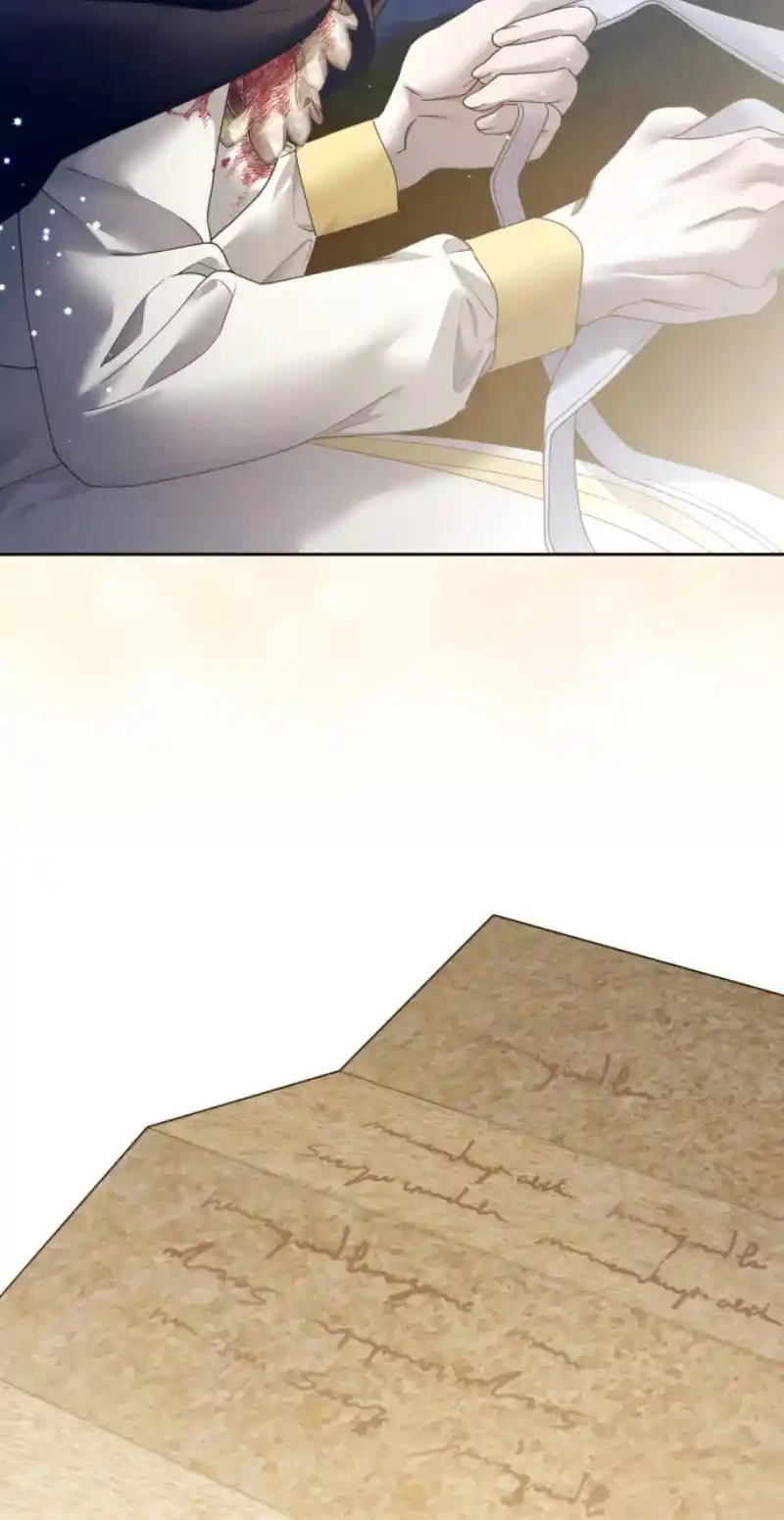 I Want To Be You, Just For A Day Chapter 228