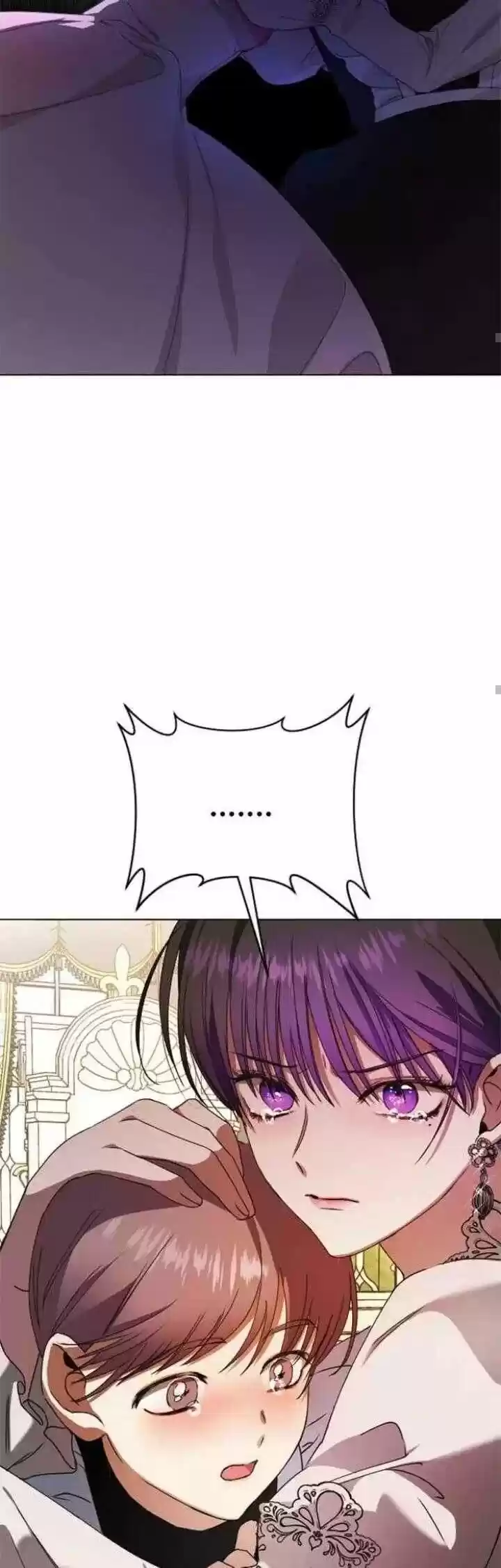 I Want To Be You, Just For A Day Chapter 23