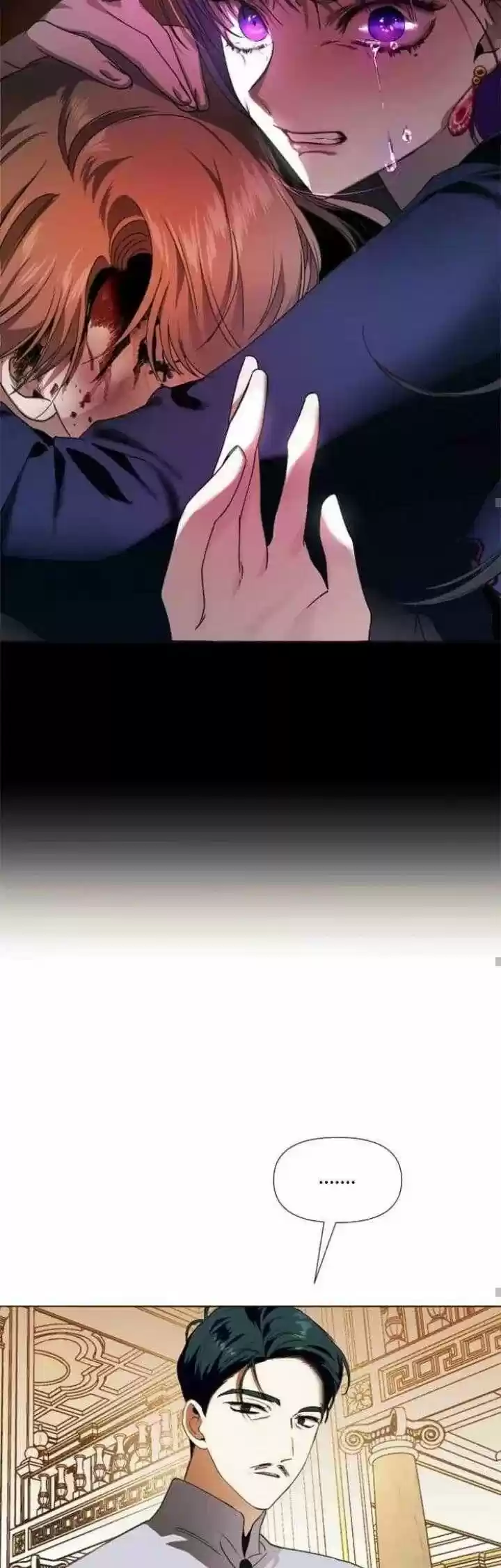 I Want To Be You, Just For A Day Chapter 23