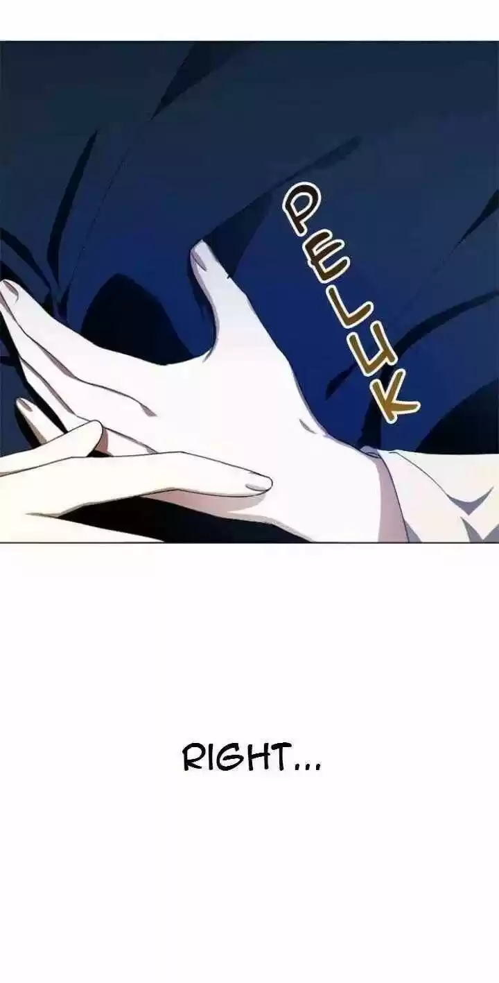 I Want To Be You, Just For A Day Chapter 23