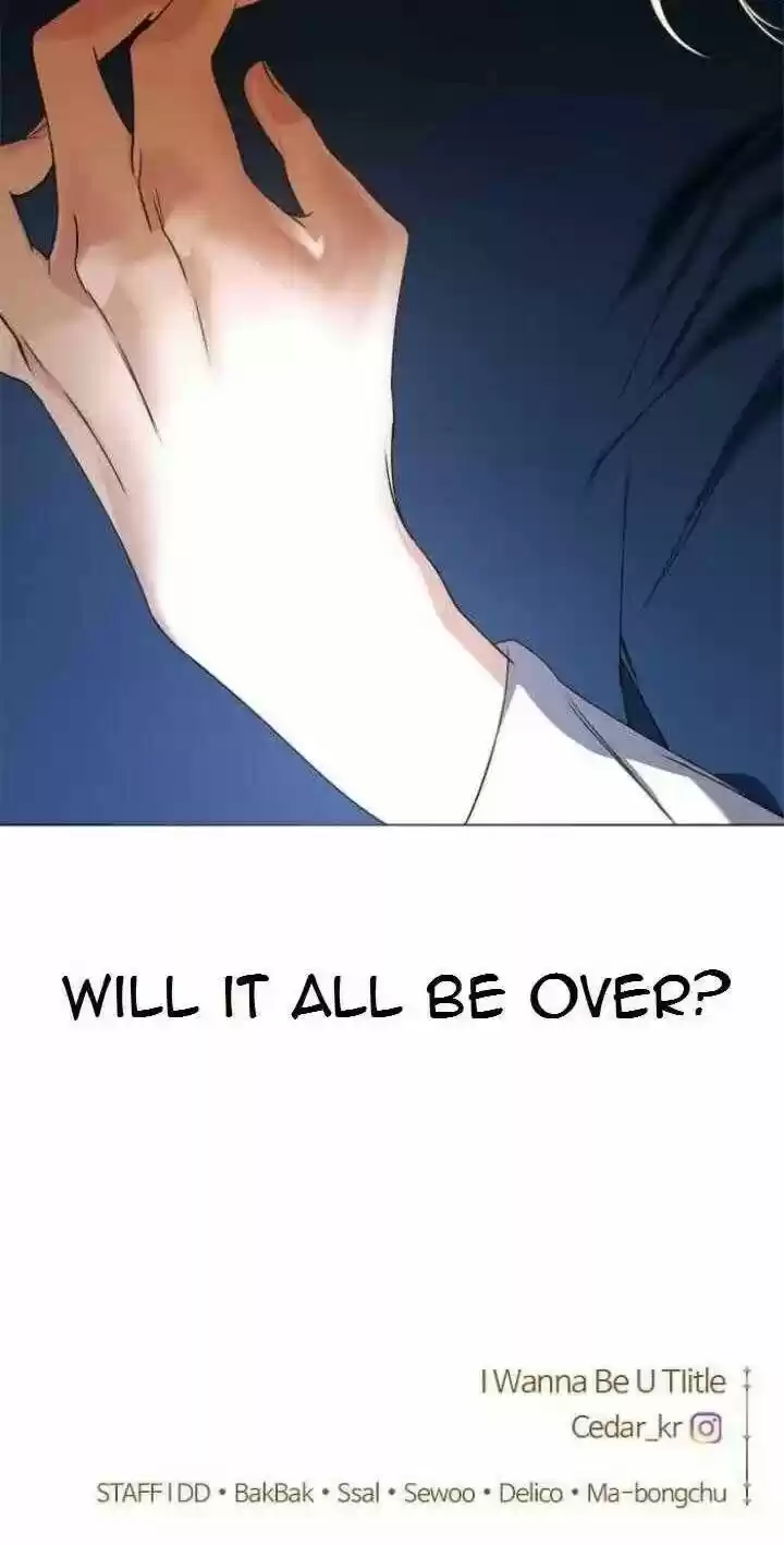 I Want To Be You, Just For A Day Chapter 23