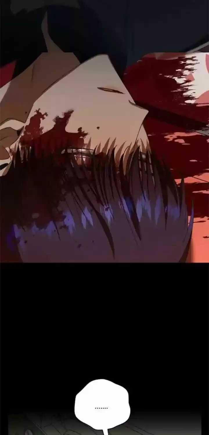 I Want To Be You, Just For A Day Chapter 24