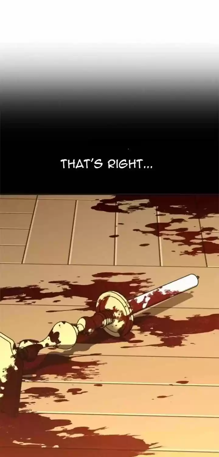 I Want To Be You, Just For A Day Chapter 24