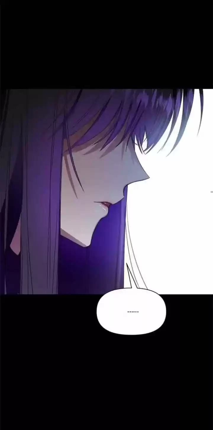 I Want To Be You, Just For A Day Chapter 24