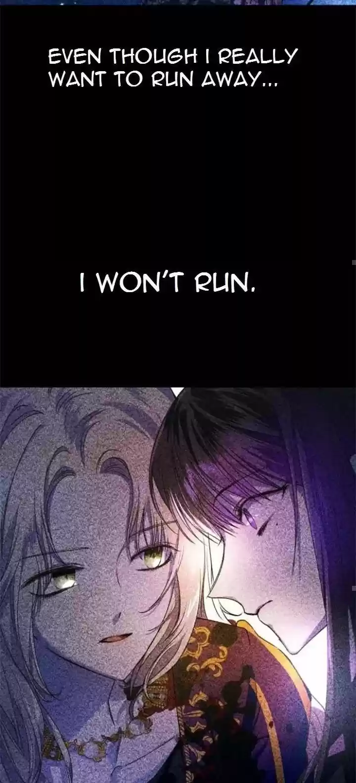 I Want To Be You, Just For A Day Chapter 24