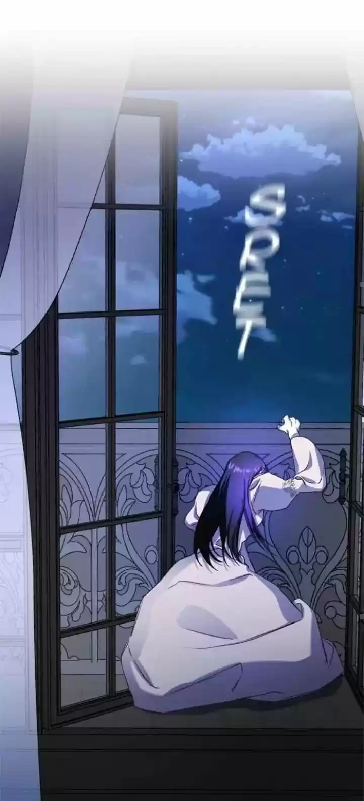 I Want To Be You, Just For A Day Chapter 24