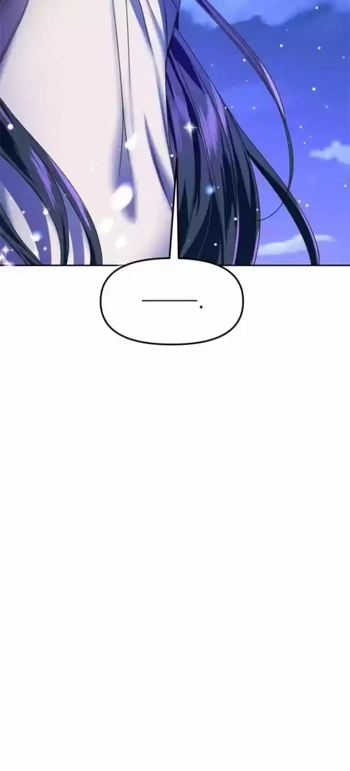 I Want To Be You, Just For A Day Chapter 24