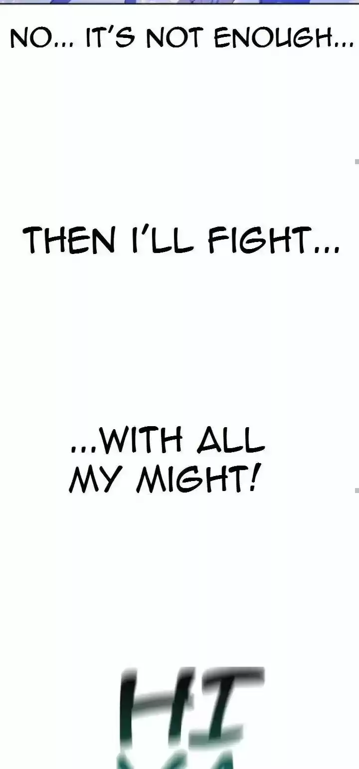 I Want To Be You, Just For A Day Chapter 24