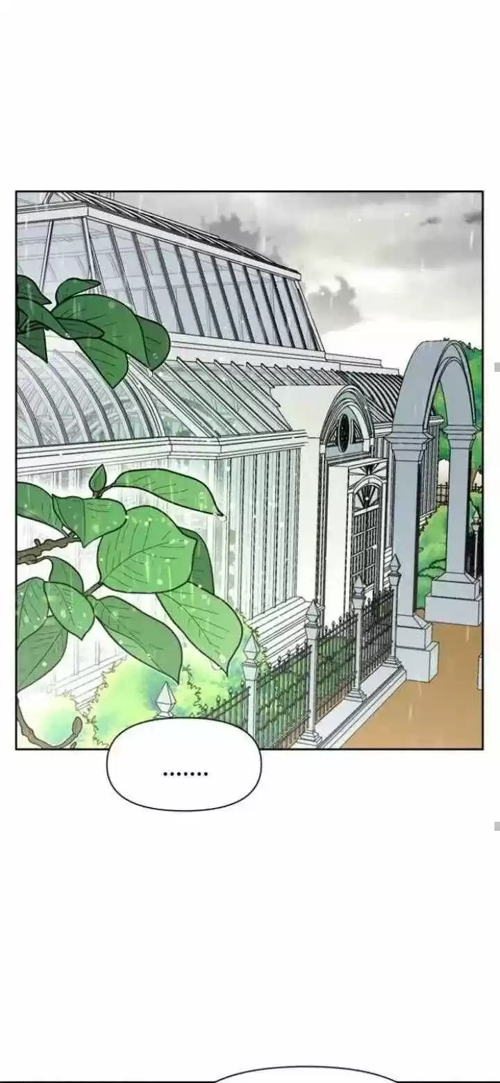 I Want To Be You, Just For A Day Chapter 25