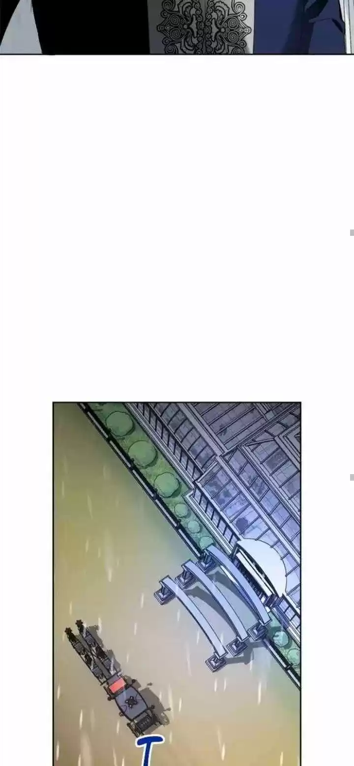 I Want To Be You, Just For A Day Chapter 25