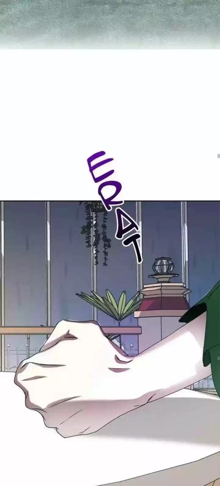 I Want To Be You, Just For A Day Chapter 25