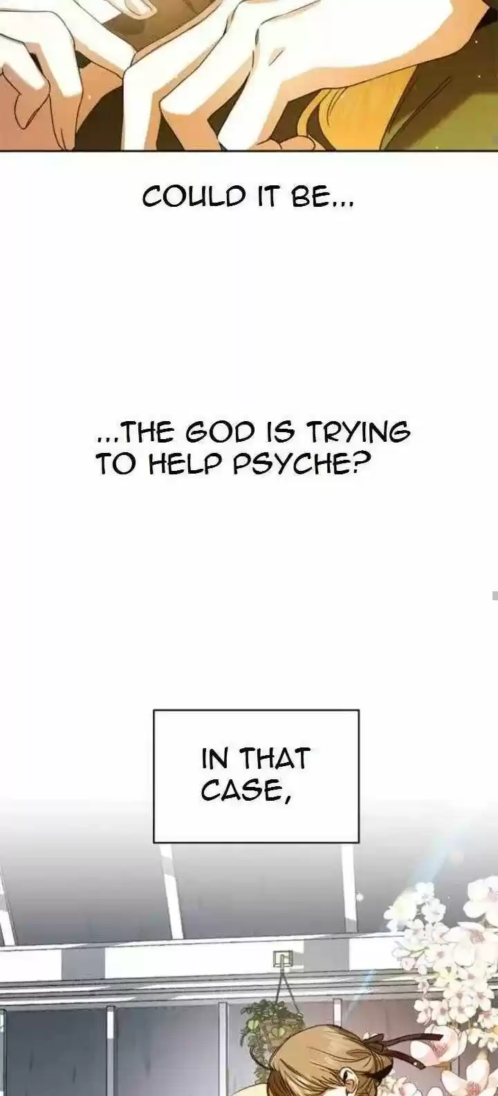 I Want To Be You, Just For A Day Chapter 25