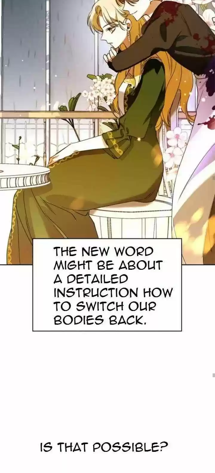 I Want To Be You, Just For A Day Chapter 25