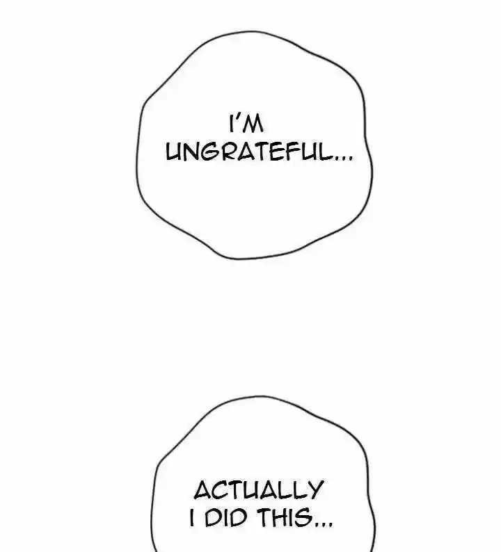 I Want To Be You, Just For A Day Chapter 25