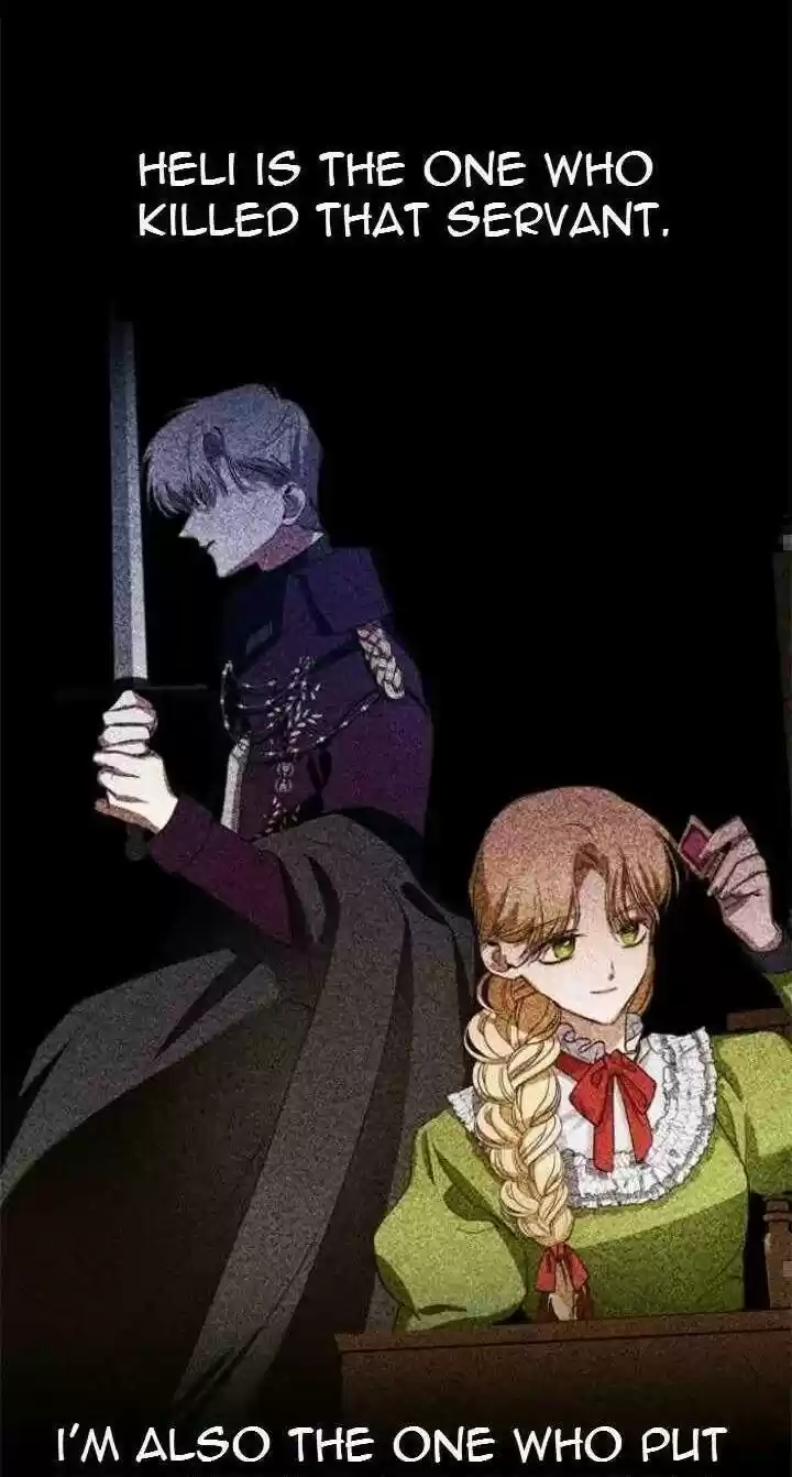 I Want To Be You, Just For A Day Chapter 26