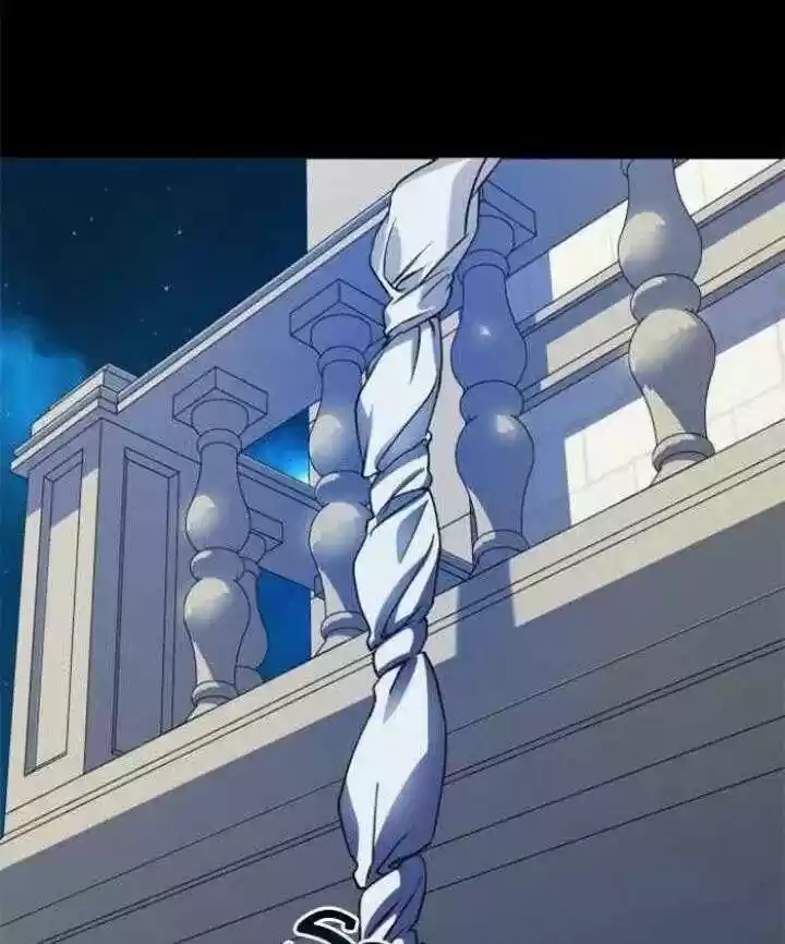 I Want To Be You, Just For A Day Chapter 26