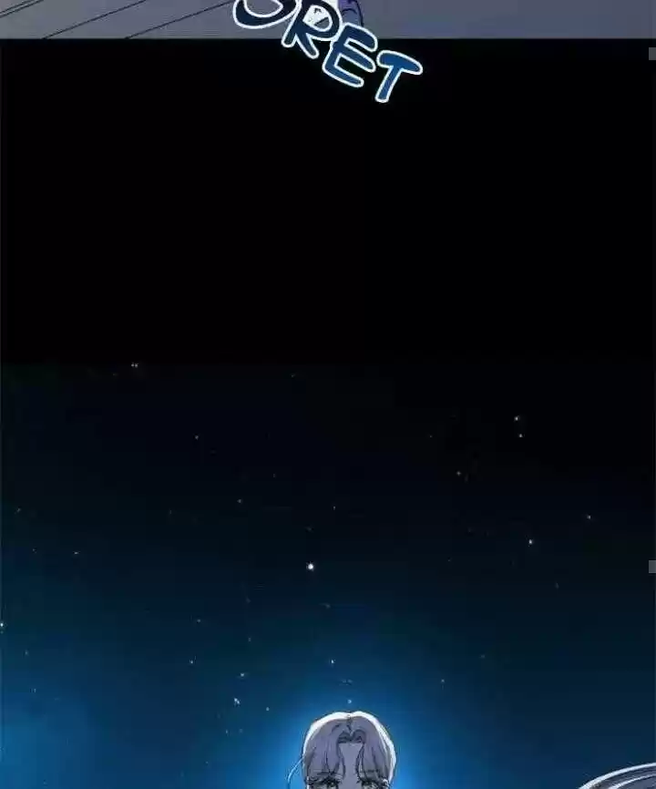 I Want To Be You, Just For A Day Chapter 26