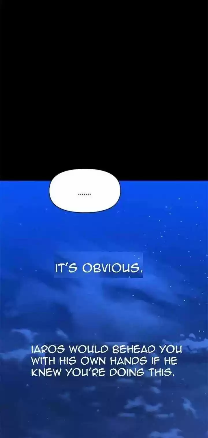 I Want To Be You, Just For A Day Chapter 26