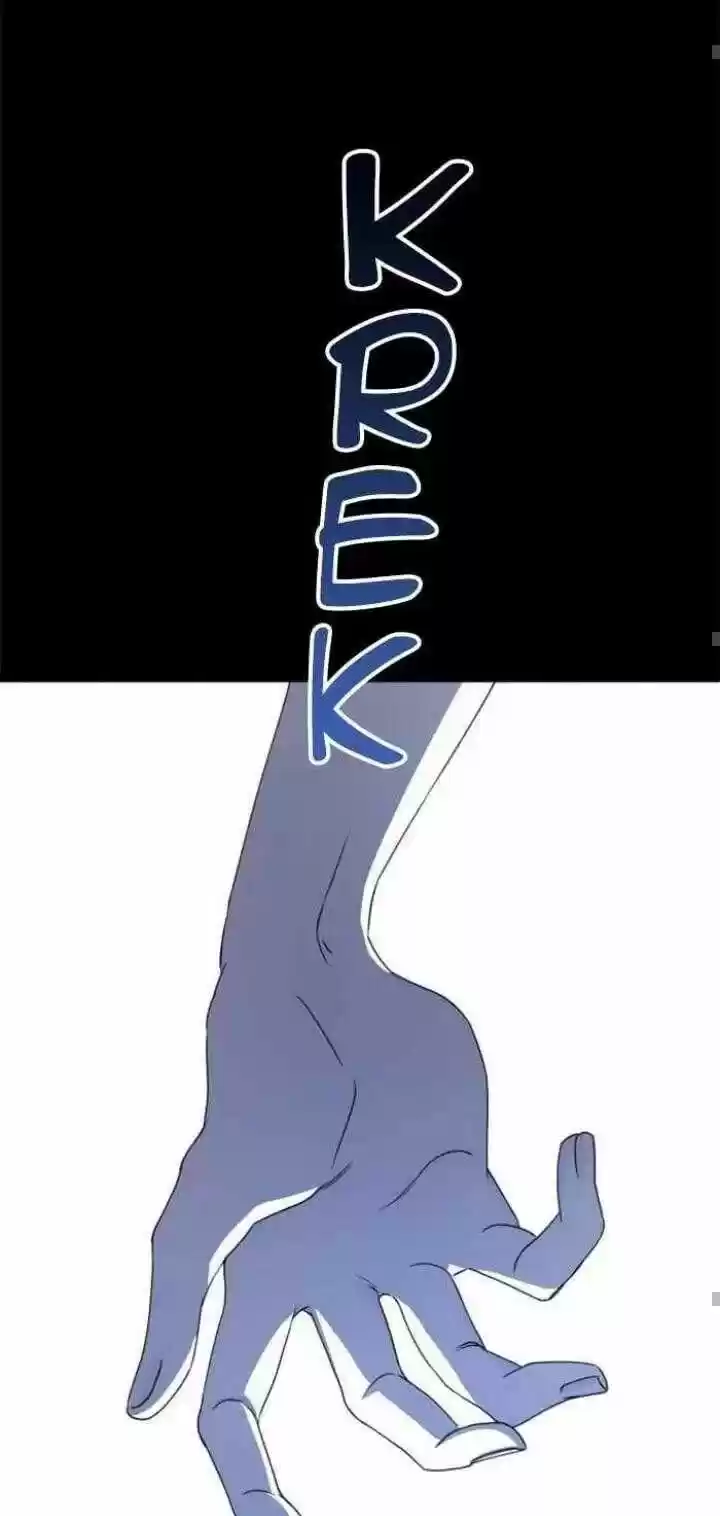 I Want To Be You, Just For A Day Chapter 26