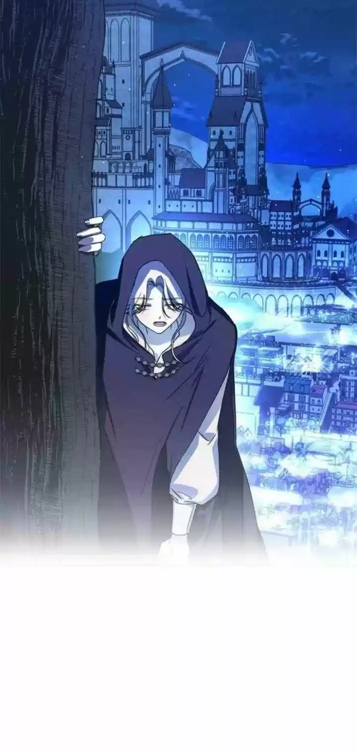 I Want To Be You, Just For A Day Chapter 26