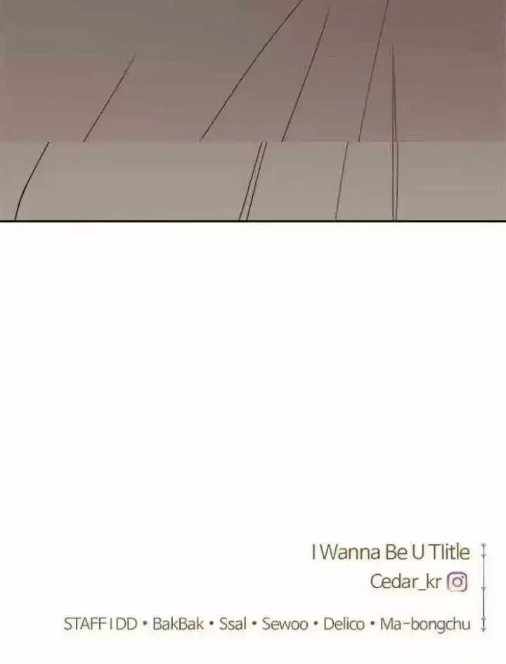 I Want To Be You, Just For A Day Chapter 26