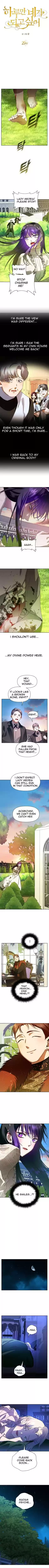 I Want To Be You, Just For A Day Chapter 29