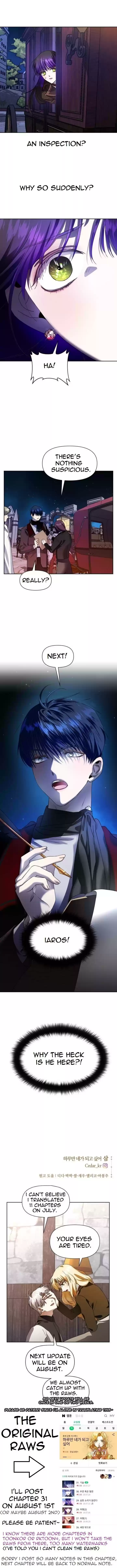 I Want To Be You, Just For A Day Chapter 30