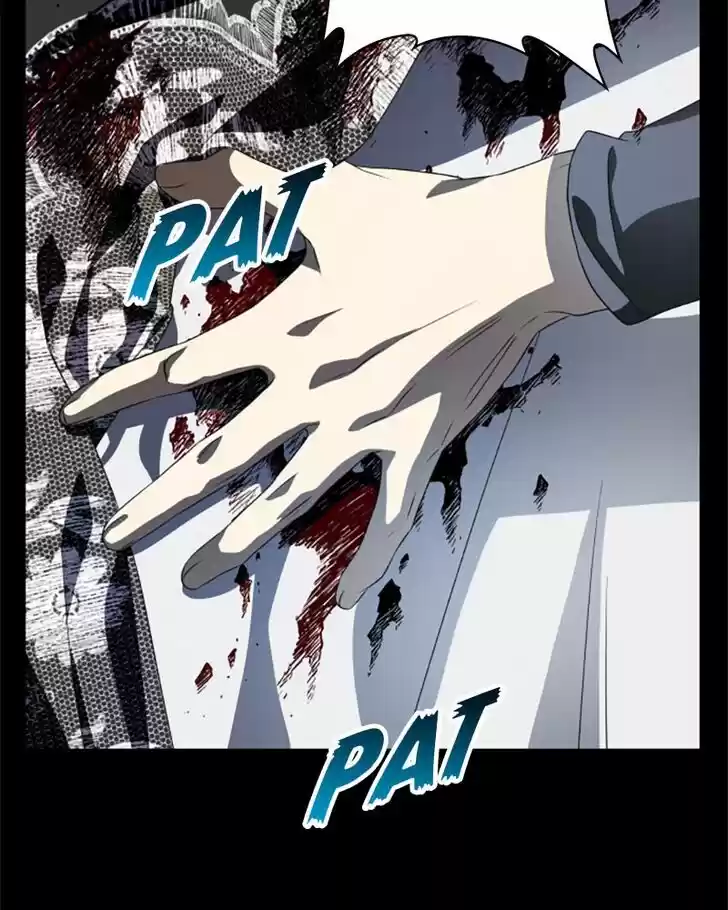 I Want To Be You, Just For A Day Chapter 45