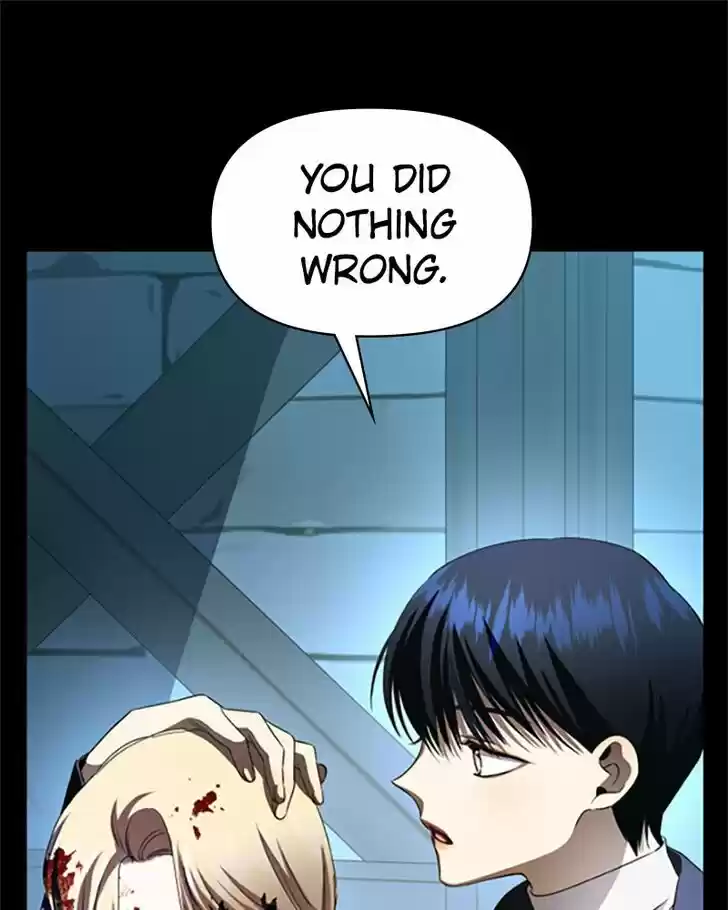 I Want To Be You, Just For A Day Chapter 45