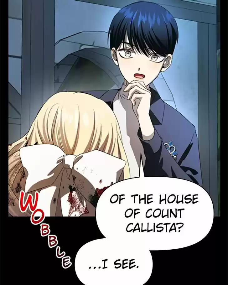 I Want To Be You, Just For A Day Chapter 45