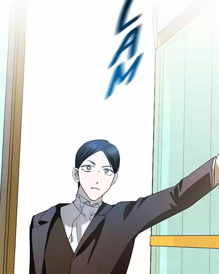 I Want To Be You, Just For A Day Chapter 45