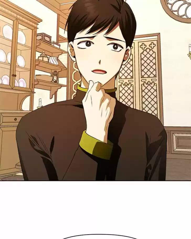 I Want To Be You, Just For A Day Chapter 45