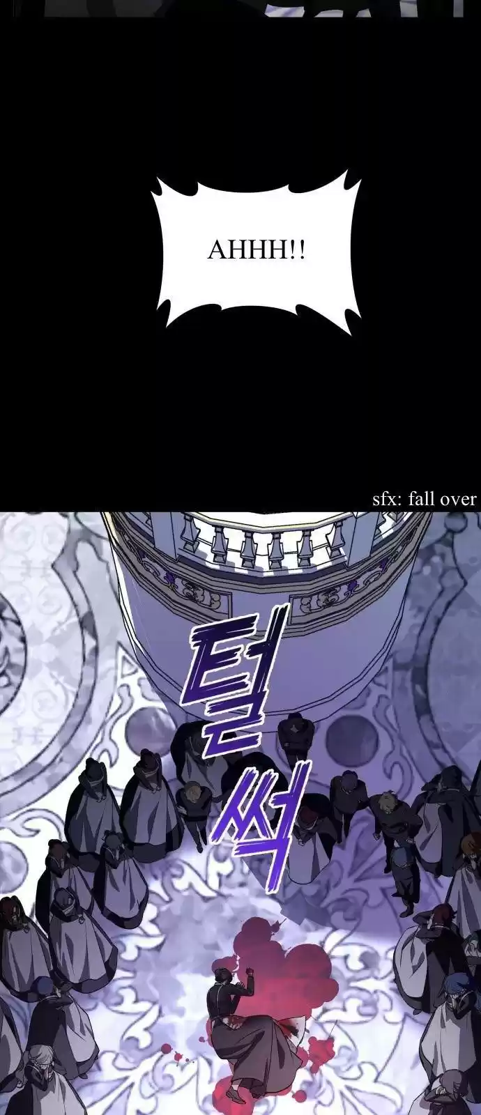 I Want To Be You, Just For A Day Chapter 47