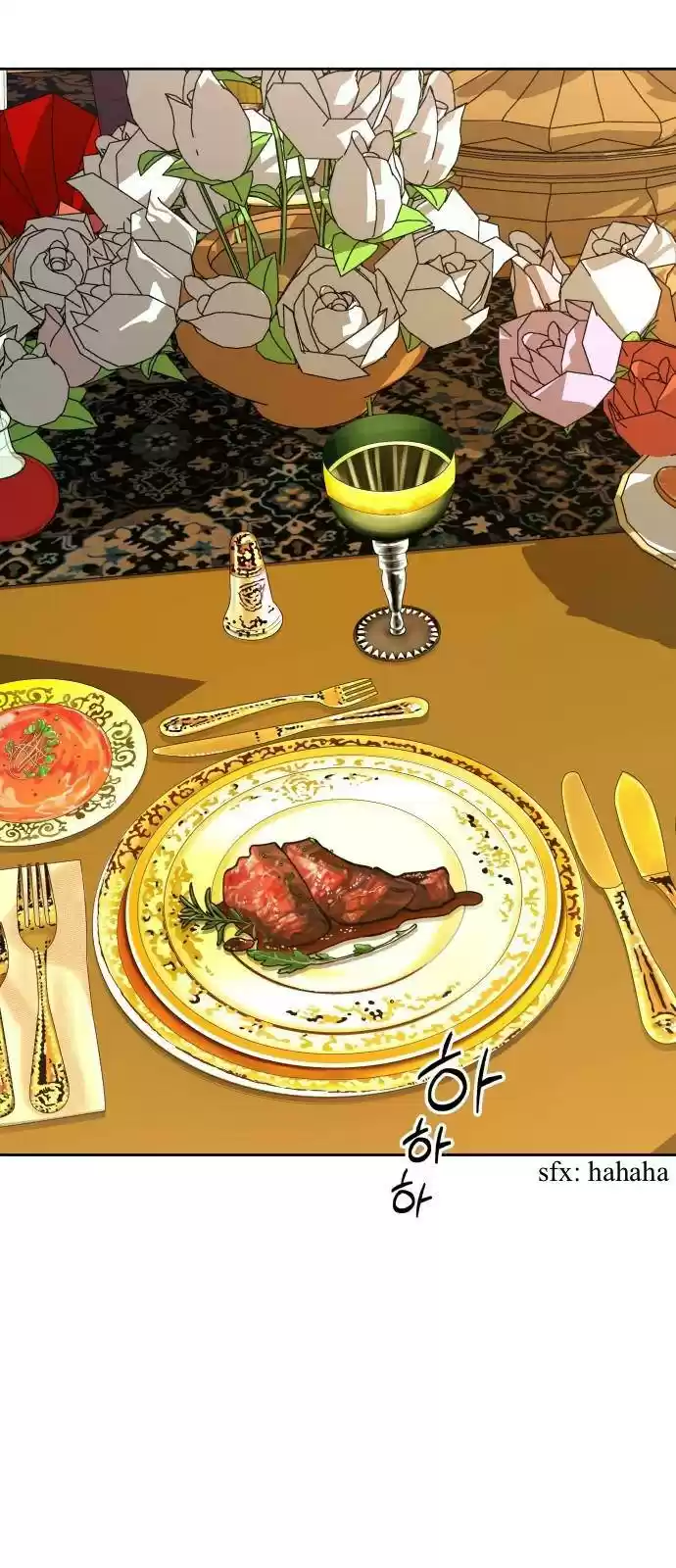 I Want To Be You, Just For A Day Chapter 47